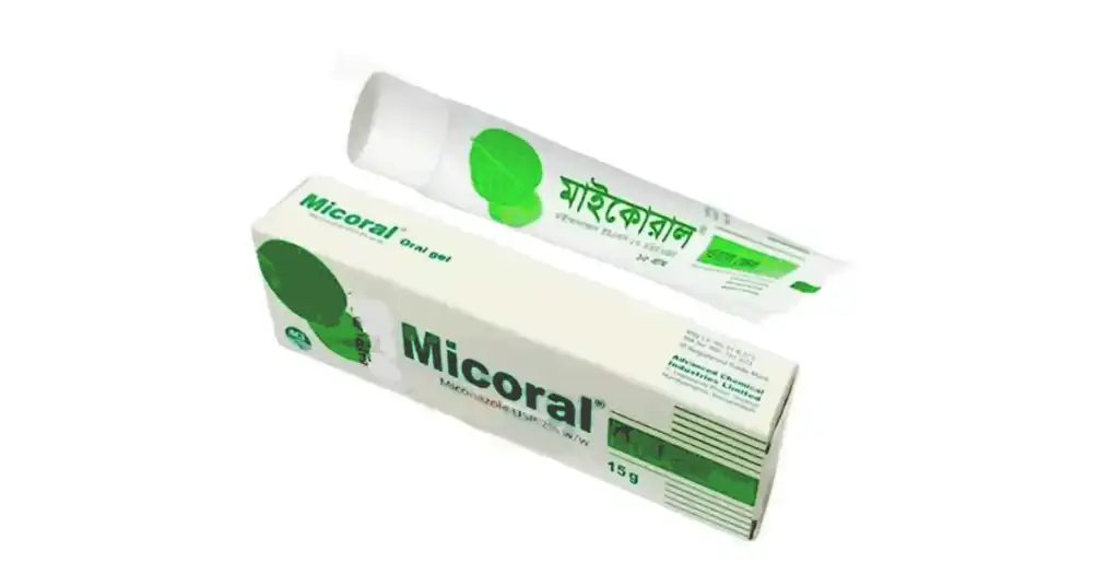 Micoral Oral Gel এর কাজ কি