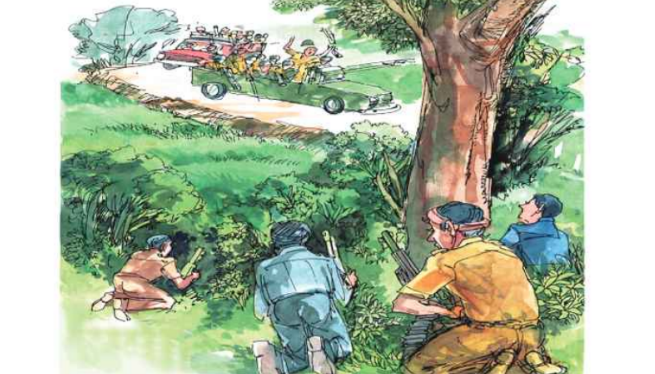 আমাদের মুক্তিযুদ্ধ