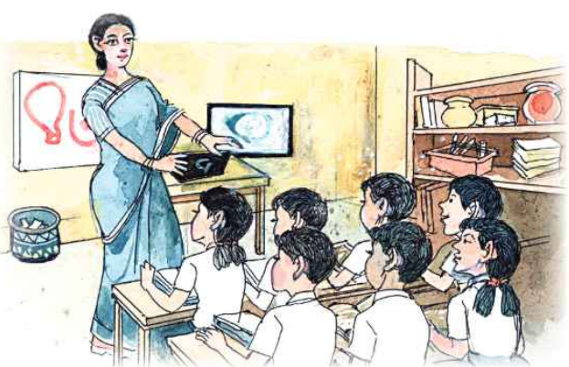 আমি ও আমার বিদ্যালয়